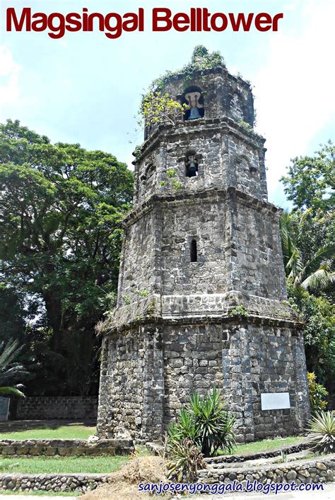 CARELESS WHISPER (PANAY MAGSINGAL ILOCOS SUR .